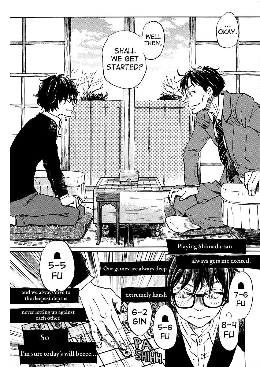 3-gatsu no Lion Chapter 207 - Page 5 in English
