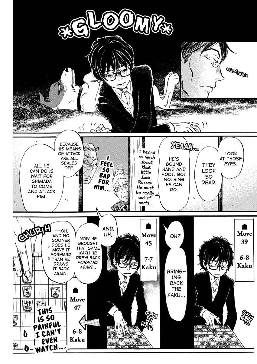 3-gatsu no Lion Chapter 208 - Page 3 in English