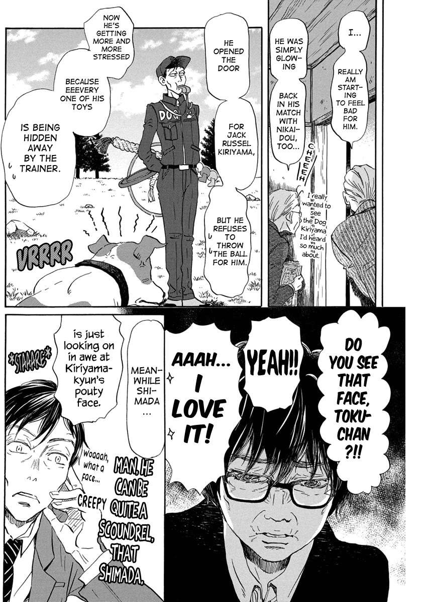 3-gatsu no Lion Chapter 208 - Page 4 in English