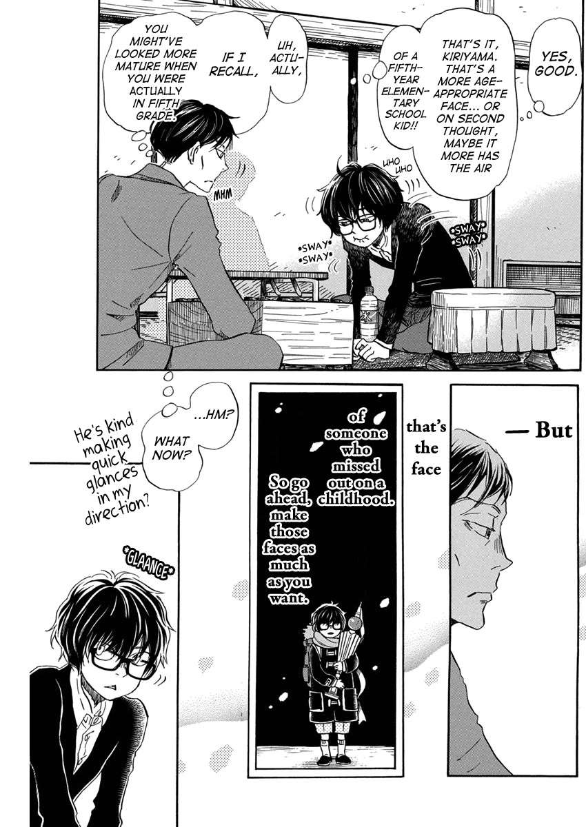 3-gatsu no Lion Chapter 208 - Page 5 in English