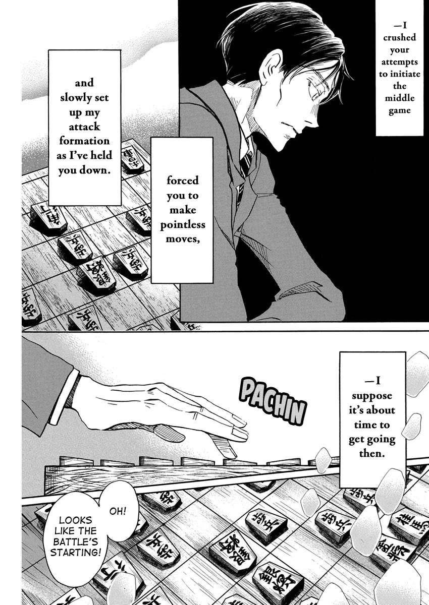 3-gatsu no Lion Chapter 208 - Page 7 in English