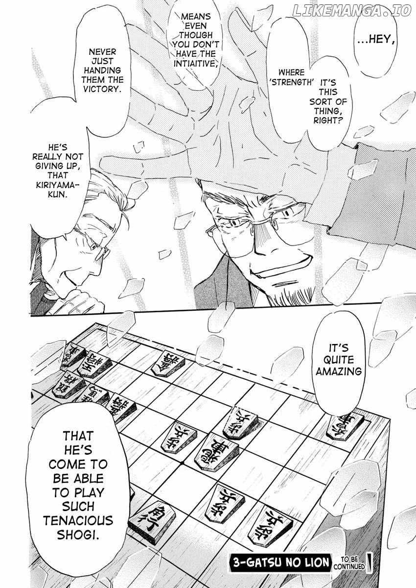3-gatsu no Lion Chapter 209 - Page 12 in English
