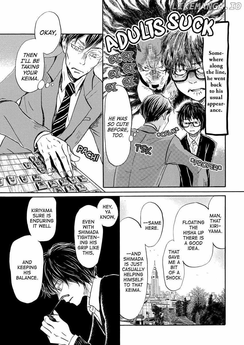 3-gatsu no Lion Chapter 209 - Page 3 in English