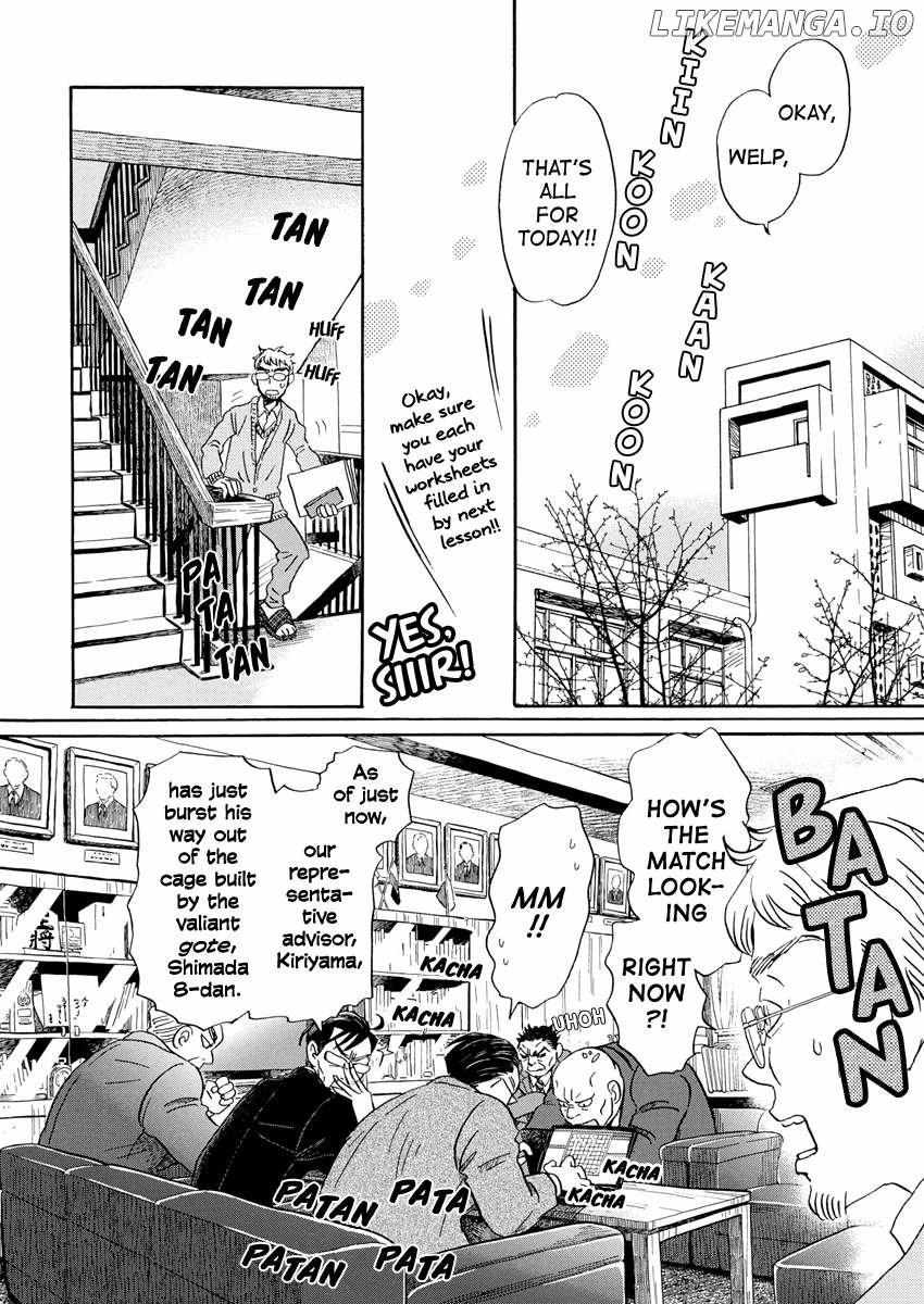 3-gatsu no Lion Chapter 209 - Page 4 in English