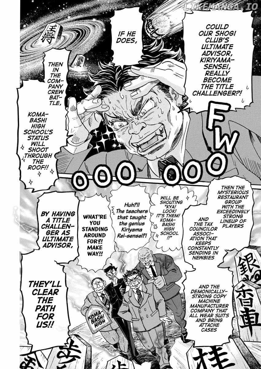 3-gatsu no Lion Chapter 209 - Page 6 in English