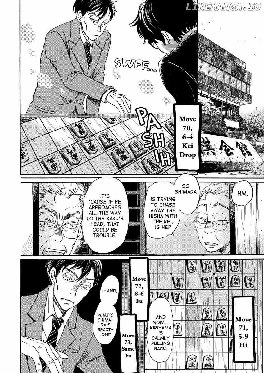 3-gatsu no Lion Chapter 209 - Page 8 in English