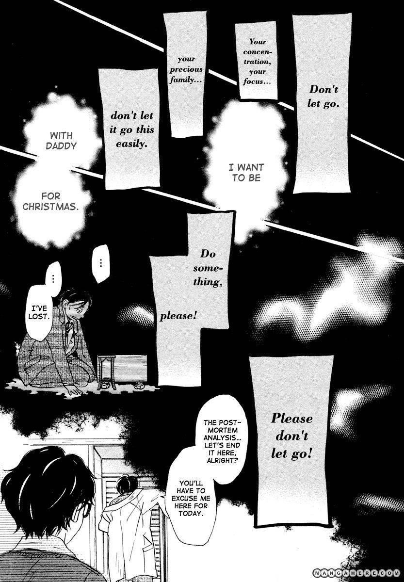 3-gatsu no Lion Chapter 21 - Page 6 in English