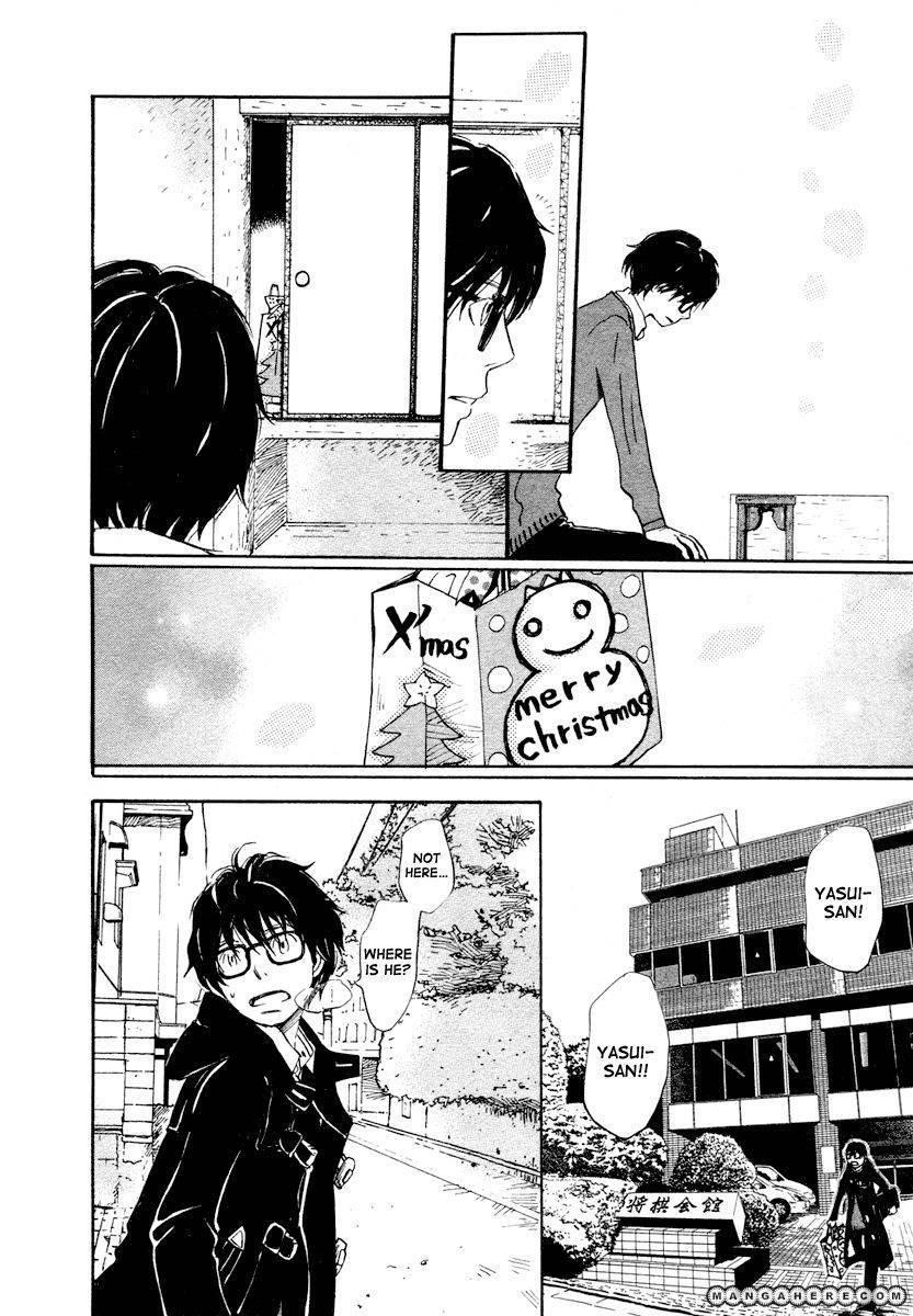 3-gatsu no Lion Chapter 21 - Page 7 in English