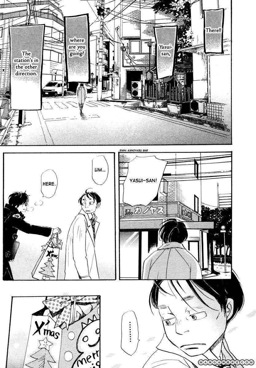 3-gatsu no Lion Chapter 21 - Page 8 in English
