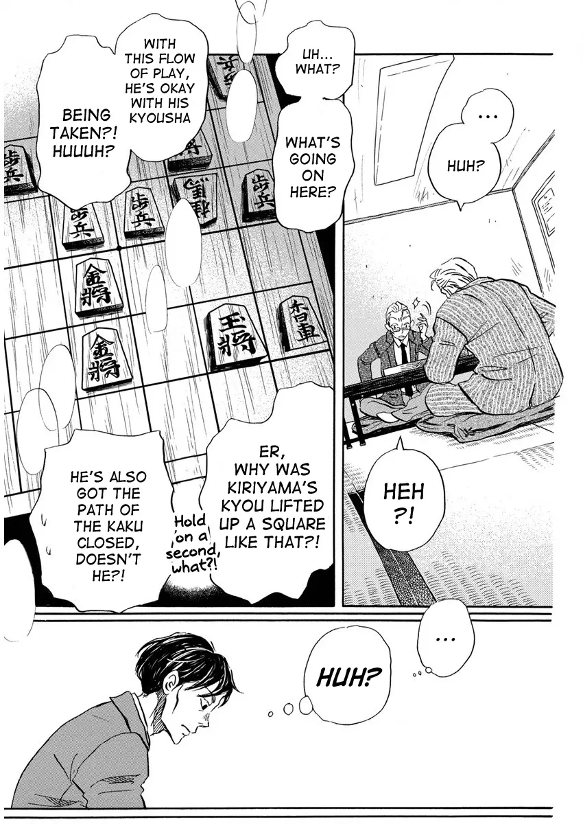 3-gatsu no Lion Chapter 210 - Page 11 in English