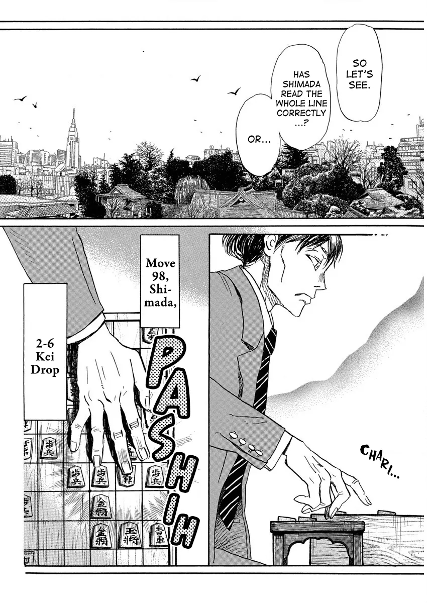 3-gatsu no Lion Chapter 210 - Page 8 in English