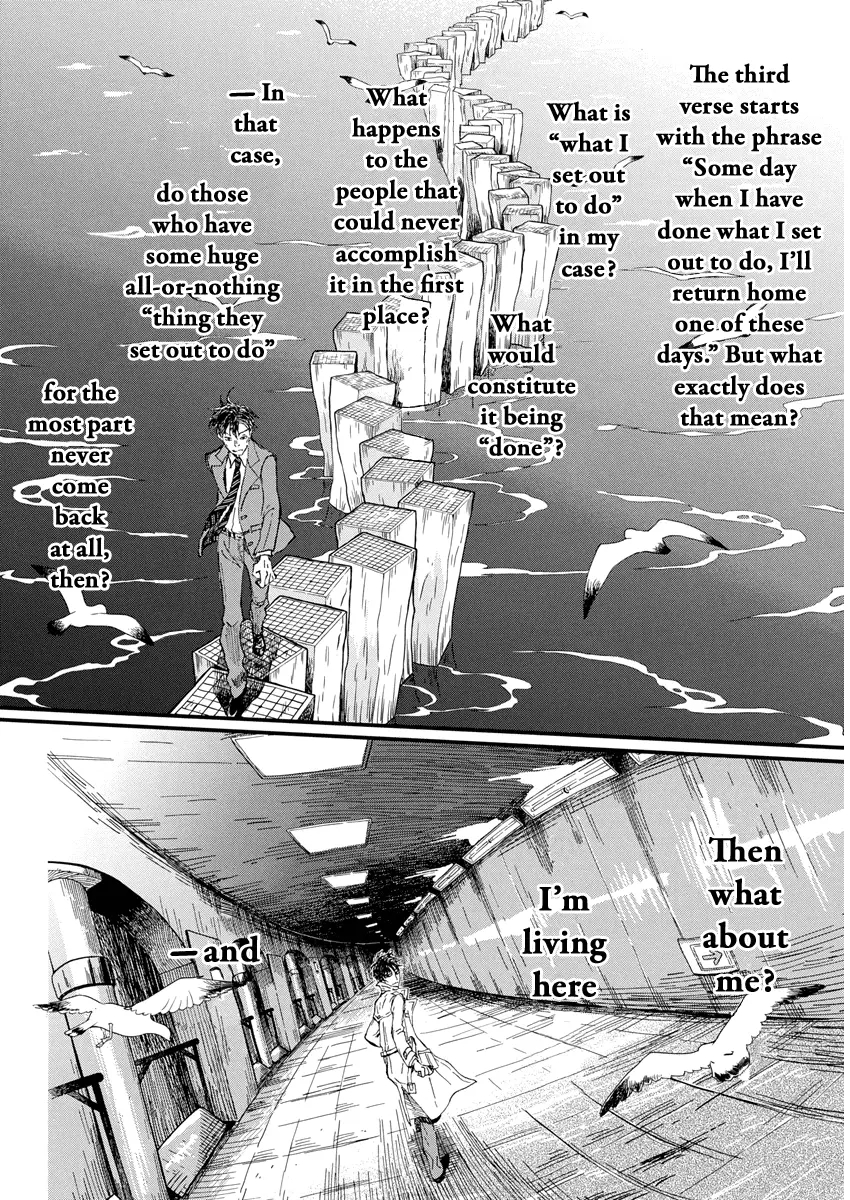 3-gatsu no Lion Chapter 211 - Page 3 in English