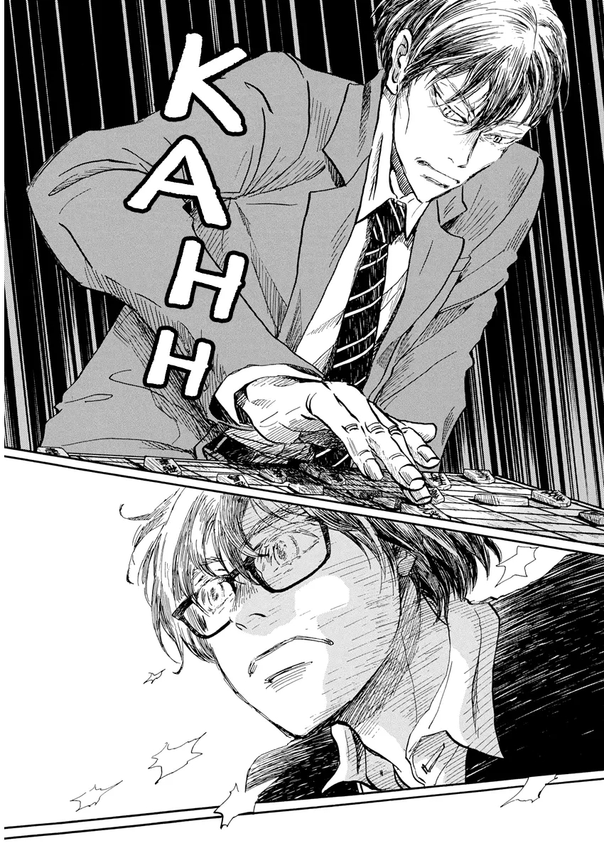 3-gatsu no Lion Chapter 211 - Page 8 in English
