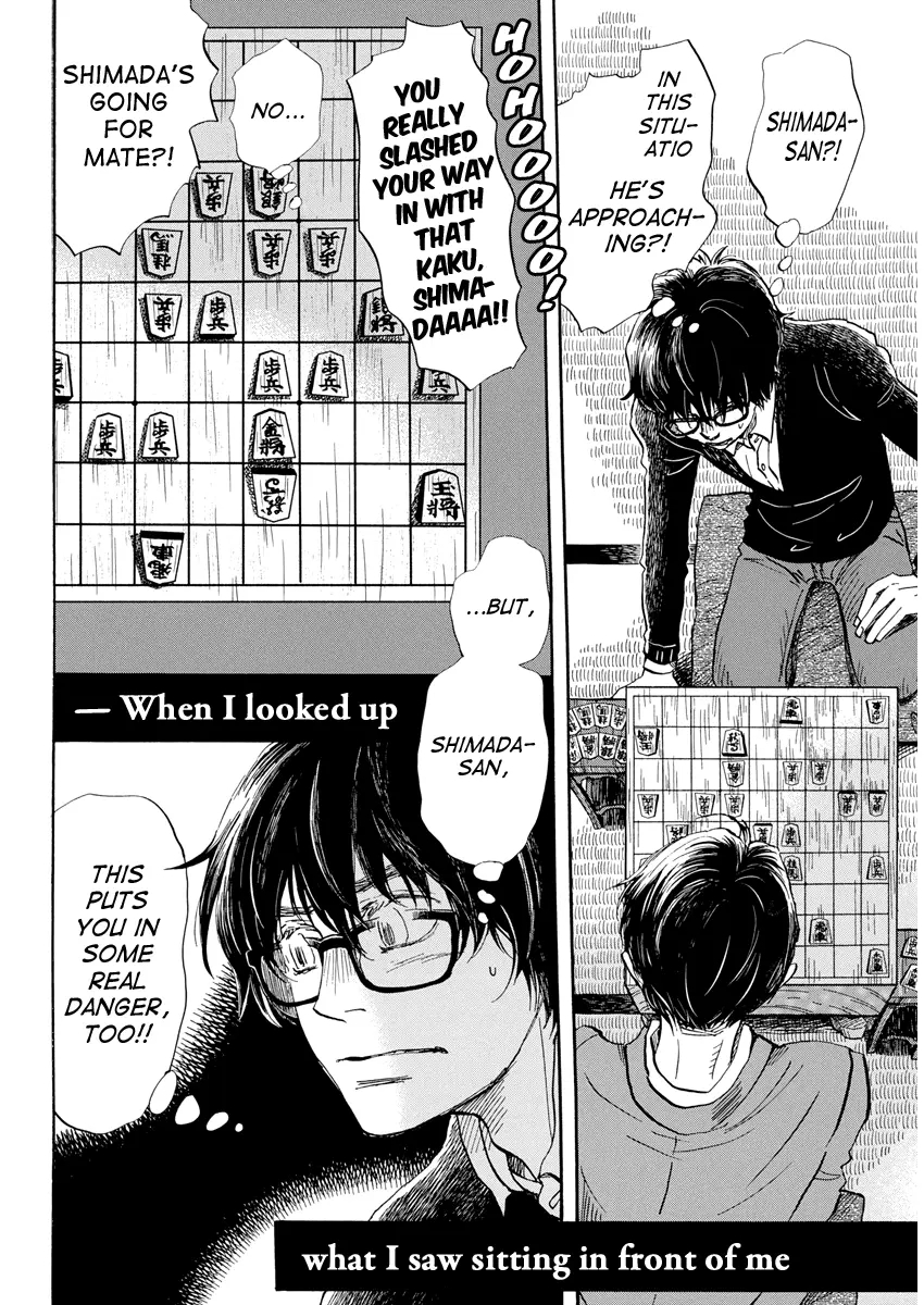3-gatsu no Lion Chapter 211 - Page 9 in English