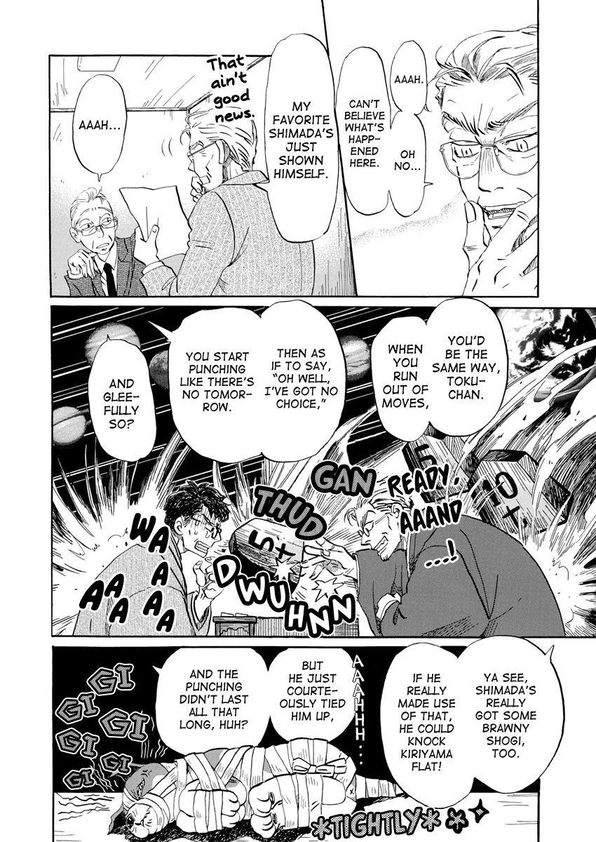 3-gatsu no Lion Chapter 212 - Page 7 in English