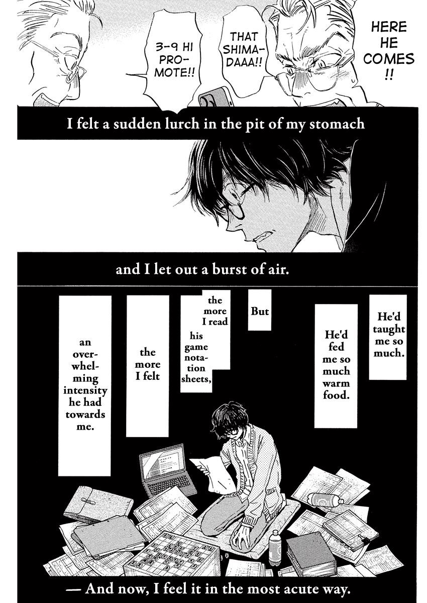 3-gatsu no Lion Chapter 213 - Page 5 in English