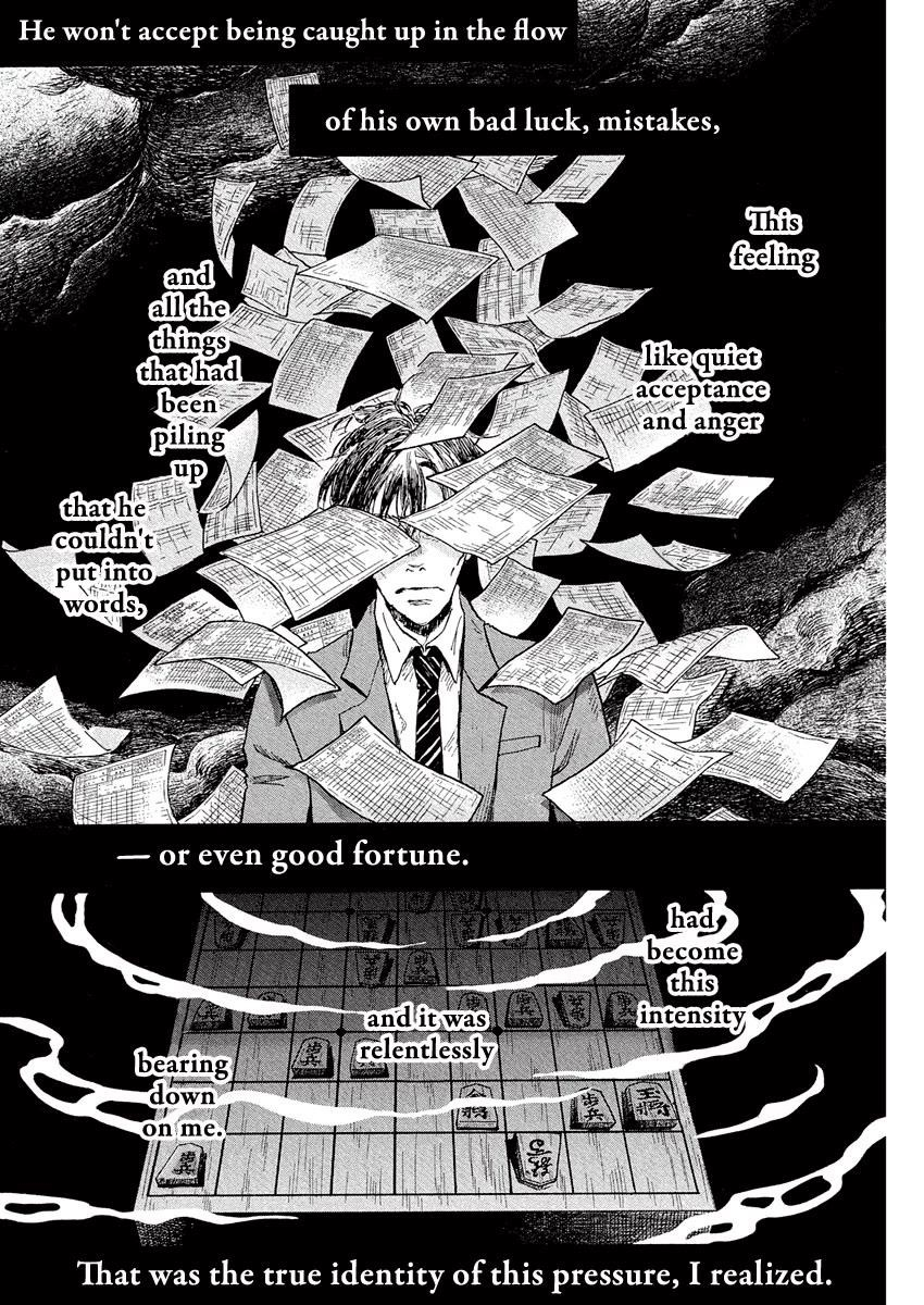 3-gatsu no Lion Chapter 213 - Page 6 in English