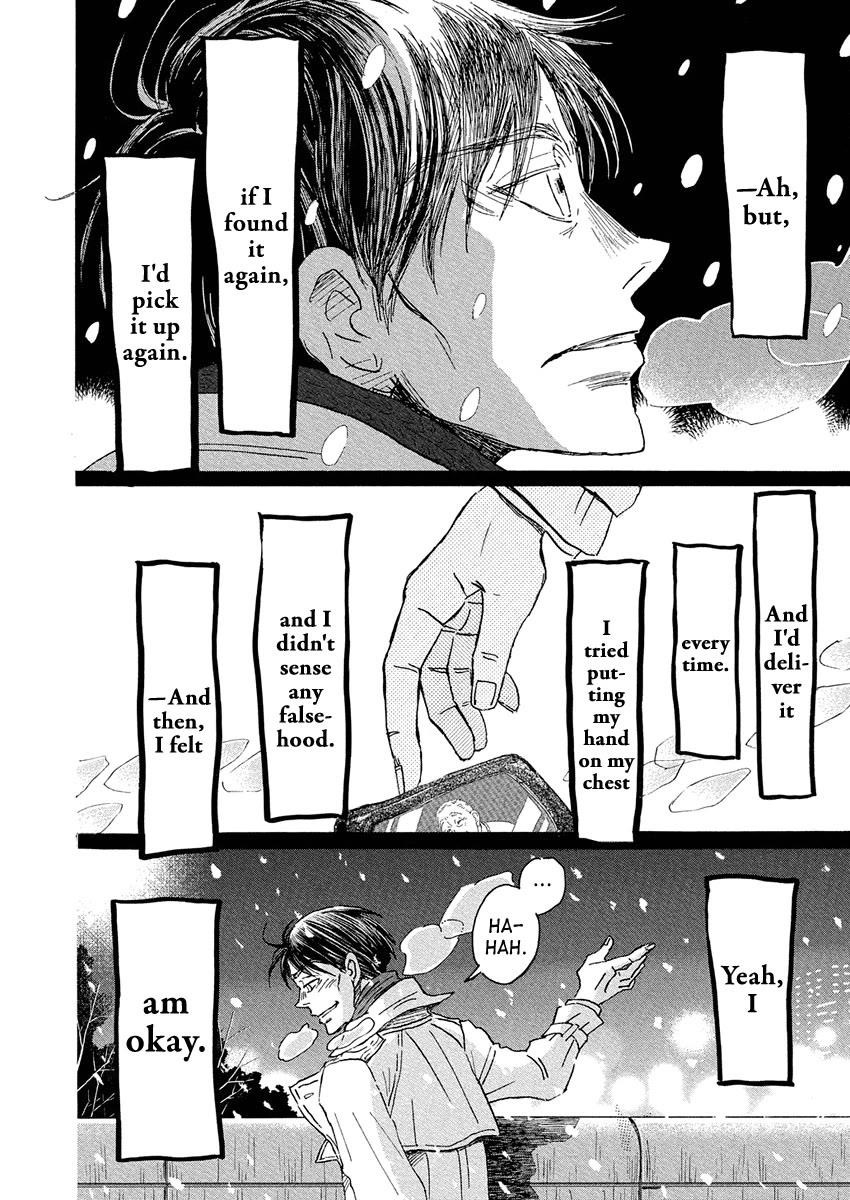 3-gatsu no Lion Chapter 214 - Page 9 in English