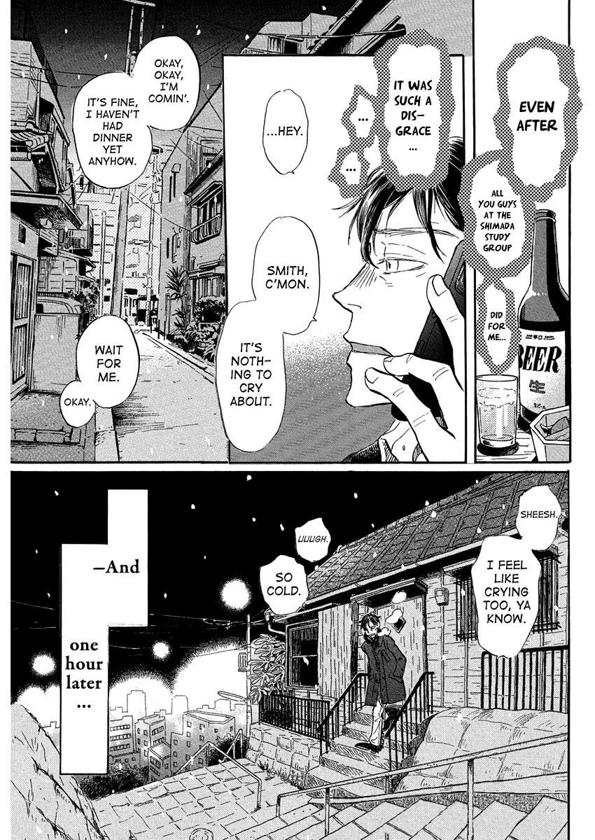 3-gatsu no Lion Chapter 215 - Page 11 in English