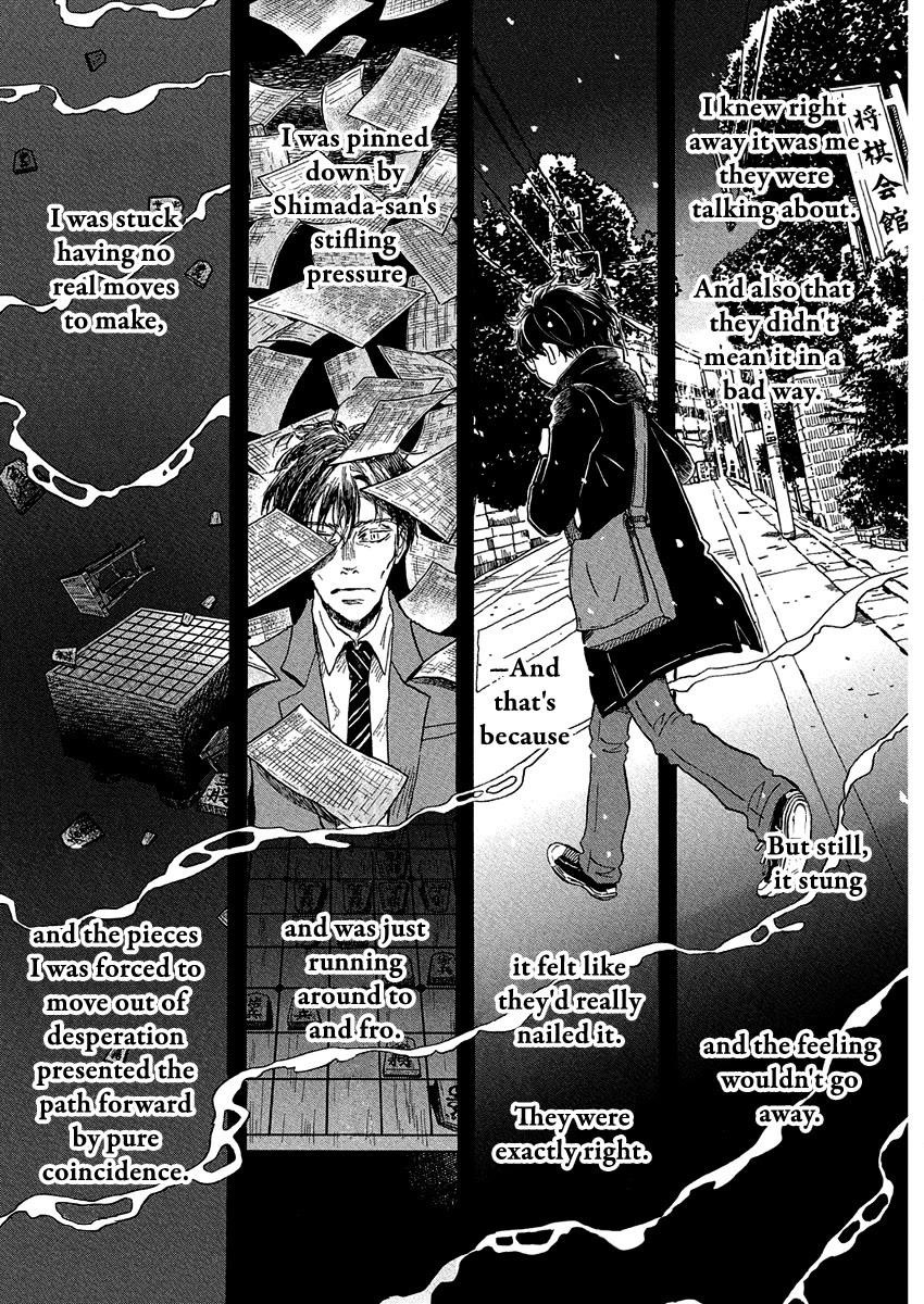 3-gatsu no Lion Chapter 215 - Page 4 in English