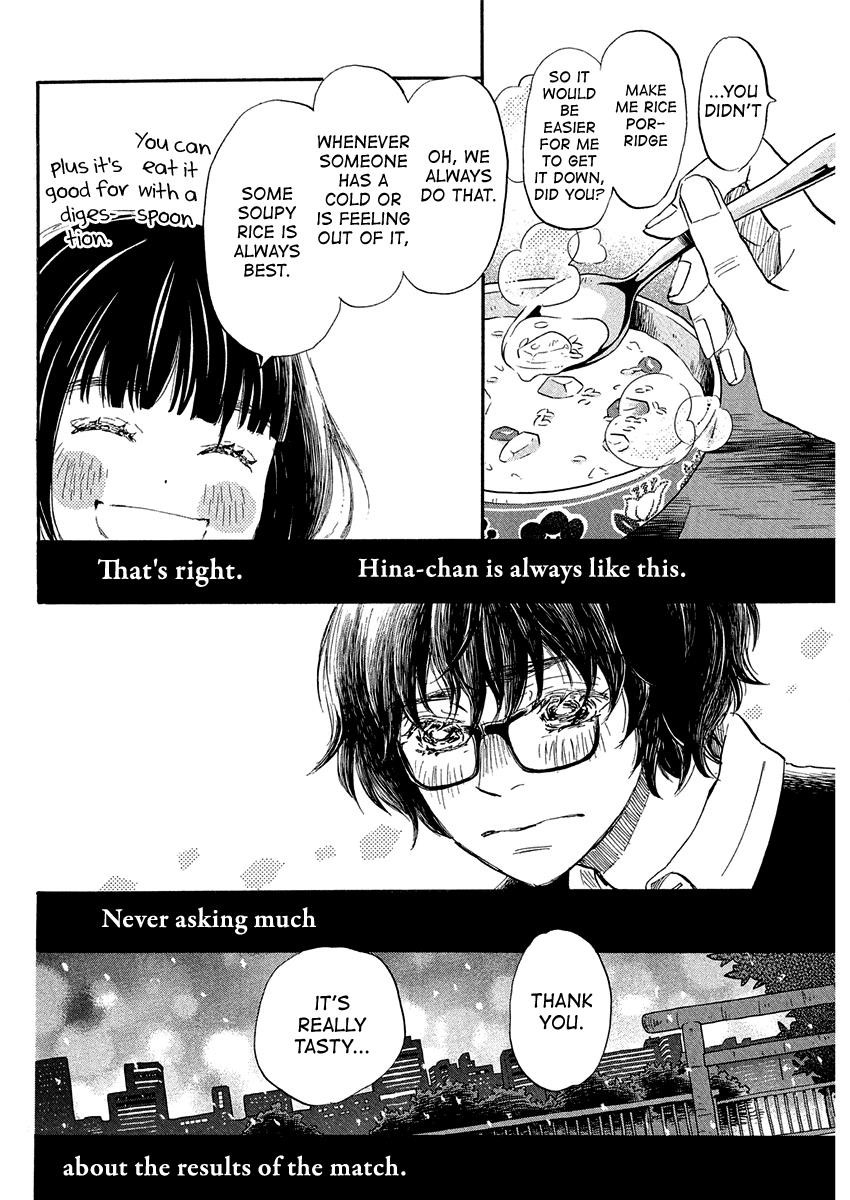 3-gatsu no Lion Chapter 215 - Page 6 in English