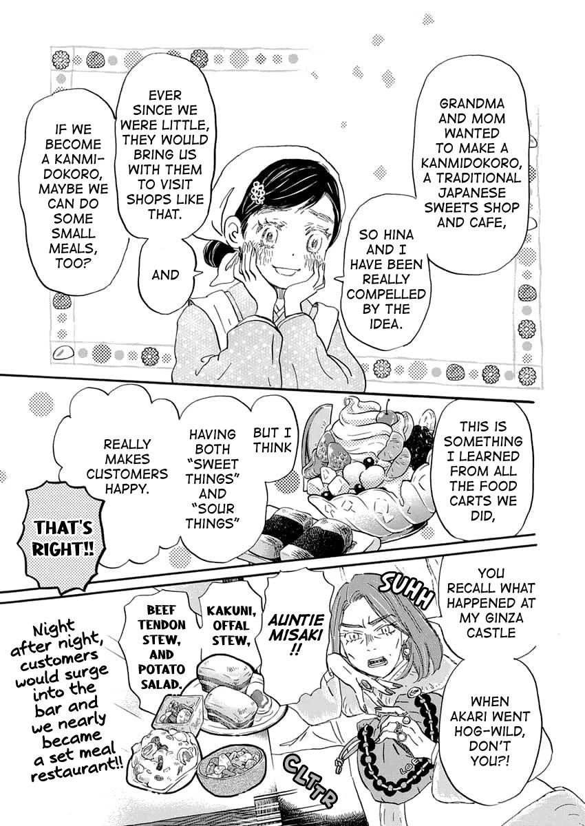 3-gatsu no Lion Chapter 216 - Page 10 in English