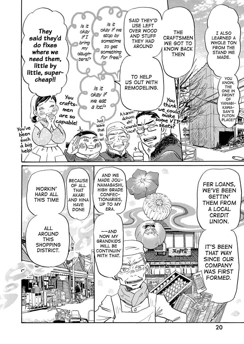 3-gatsu no Lion Chapter 216 - Page 9 in English