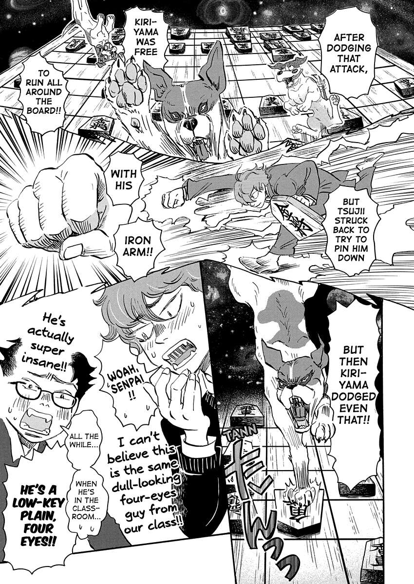 3-gatsu no Lion Chapter 217 - Page 3 in English