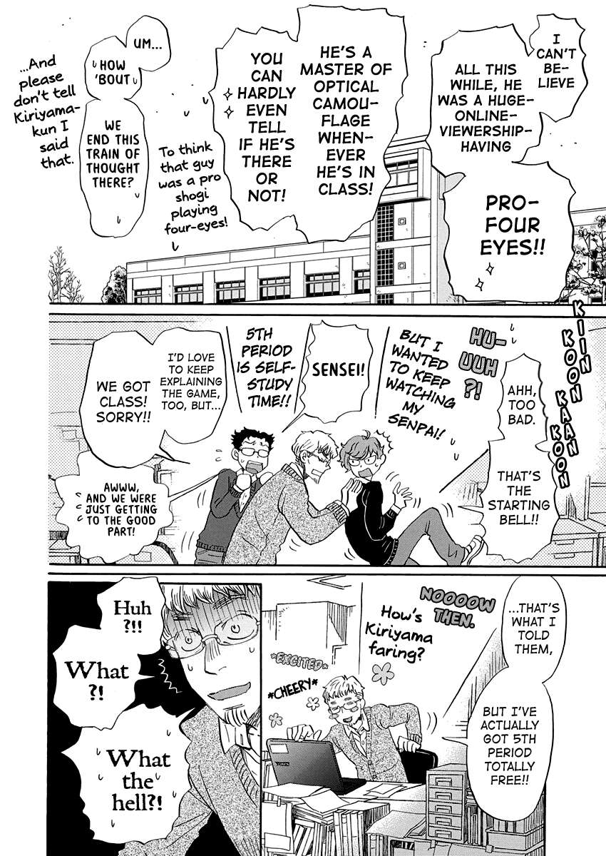3-gatsu no Lion Chapter 217 - Page 4 in English