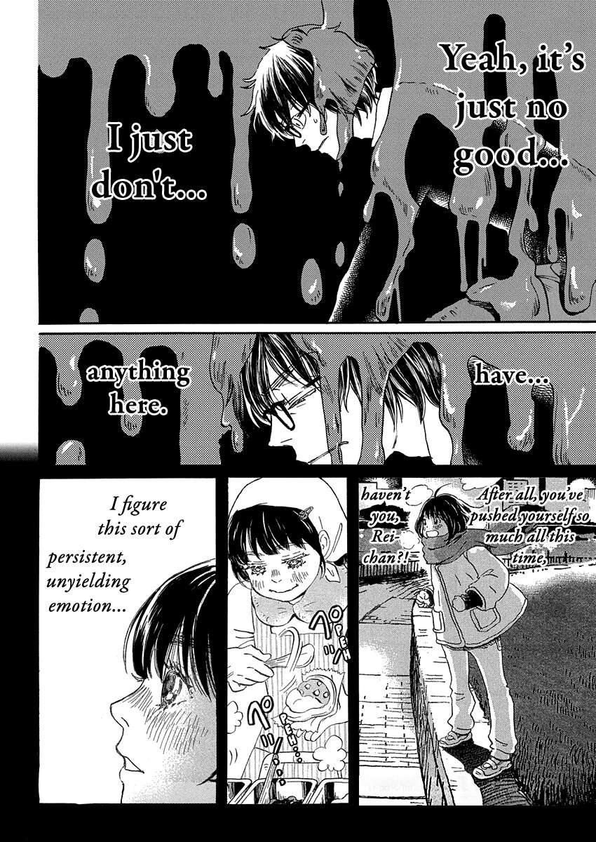 3-gatsu no Lion Chapter 217 - Page 8 in English