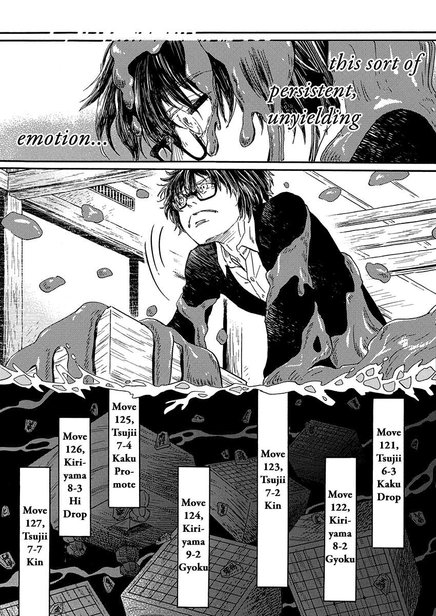 3-gatsu no Lion Chapter 217 - Page 9 in English