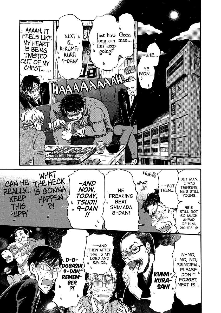 3-gatsu no Lion Chapter 219 - Page 8 in English