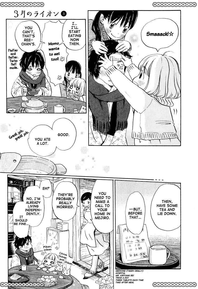 3-gatsu no Lion Chapter 22 - Page 18 in English