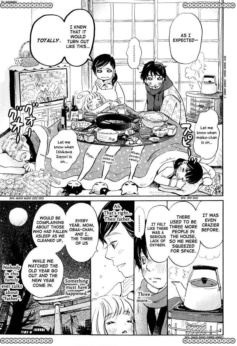 3-gatsu no Lion Chapter 22 - Page 22 in English