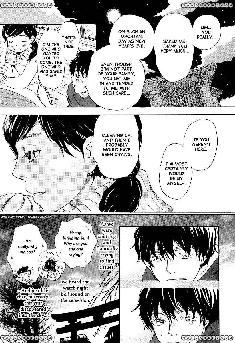 3-gatsu no Lion Chapter 22 - Page 24 in English
