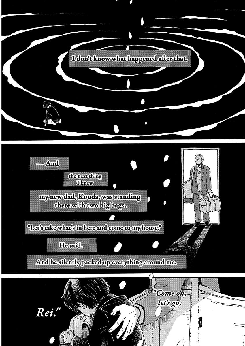 3-gatsu no Lion Chapter 220 - Page 5 in English