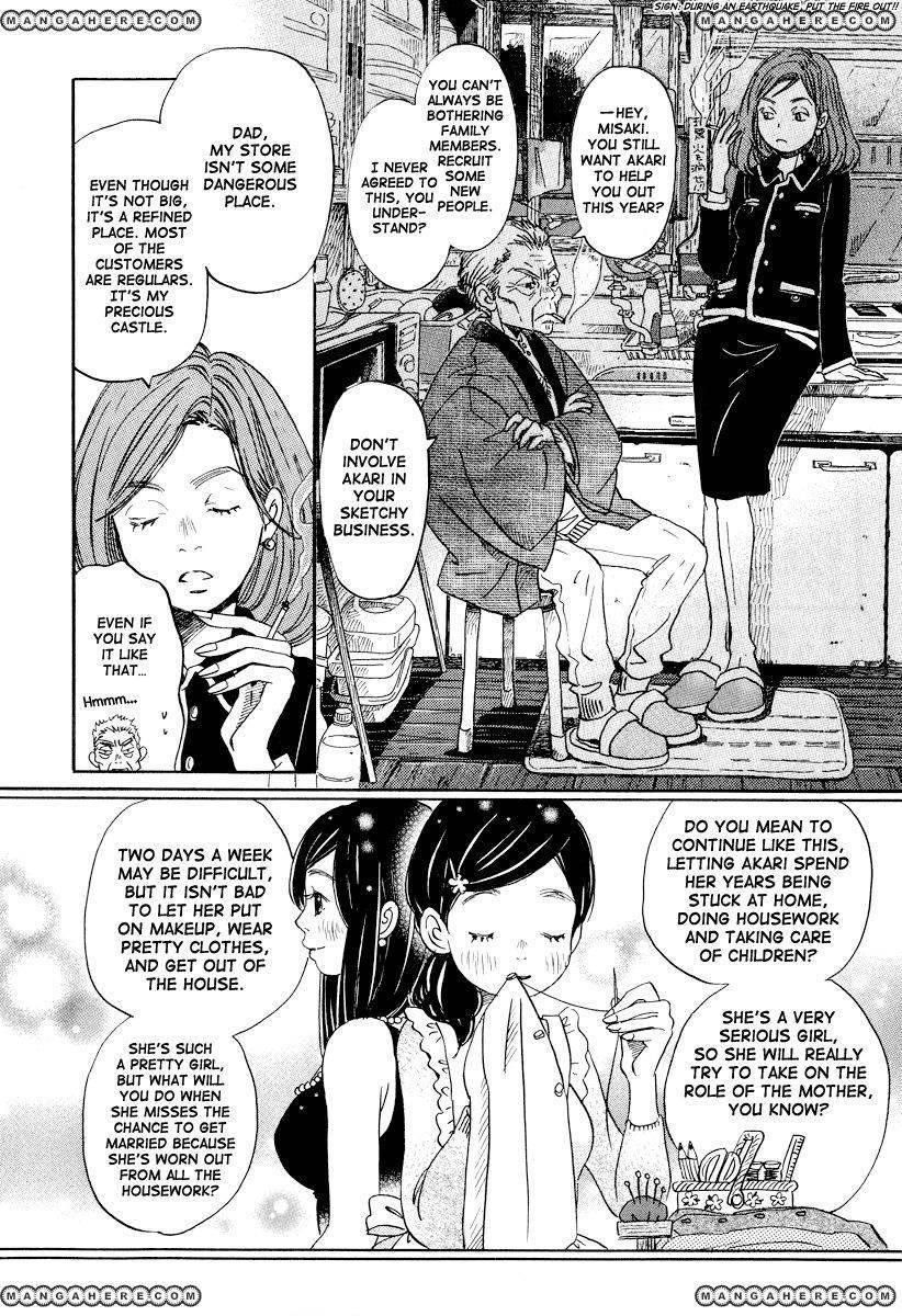3-gatsu no Lion Chapter 23 - Page 11 in English