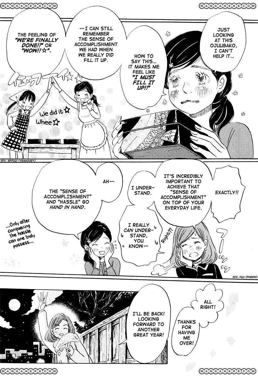 3-gatsu no Lion Chapter 23 - Page 14 in English
