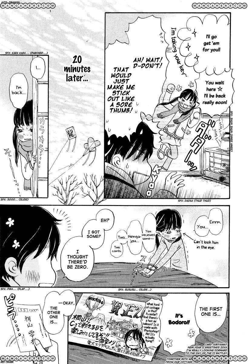 3-gatsu no Lion Chapter 23 - Page 8 in English
