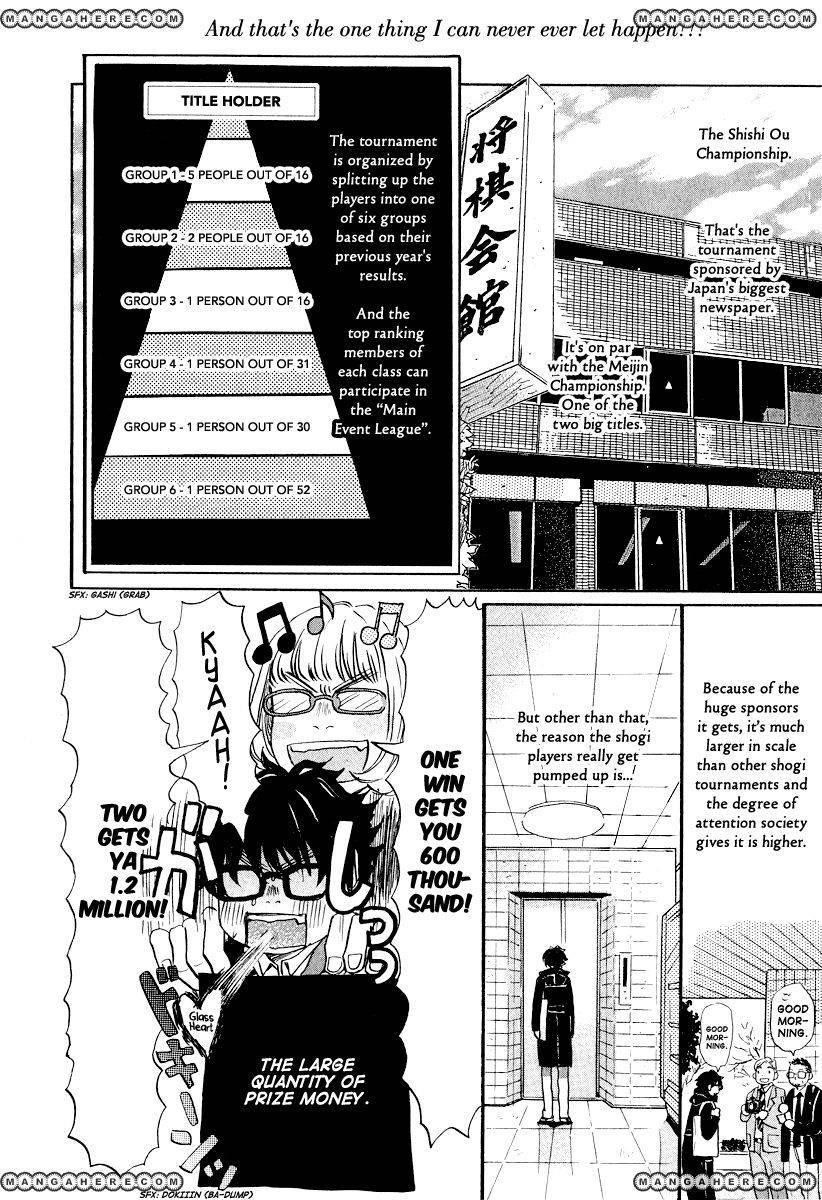 3-gatsu no Lion Chapter 24 - Page 11 in English