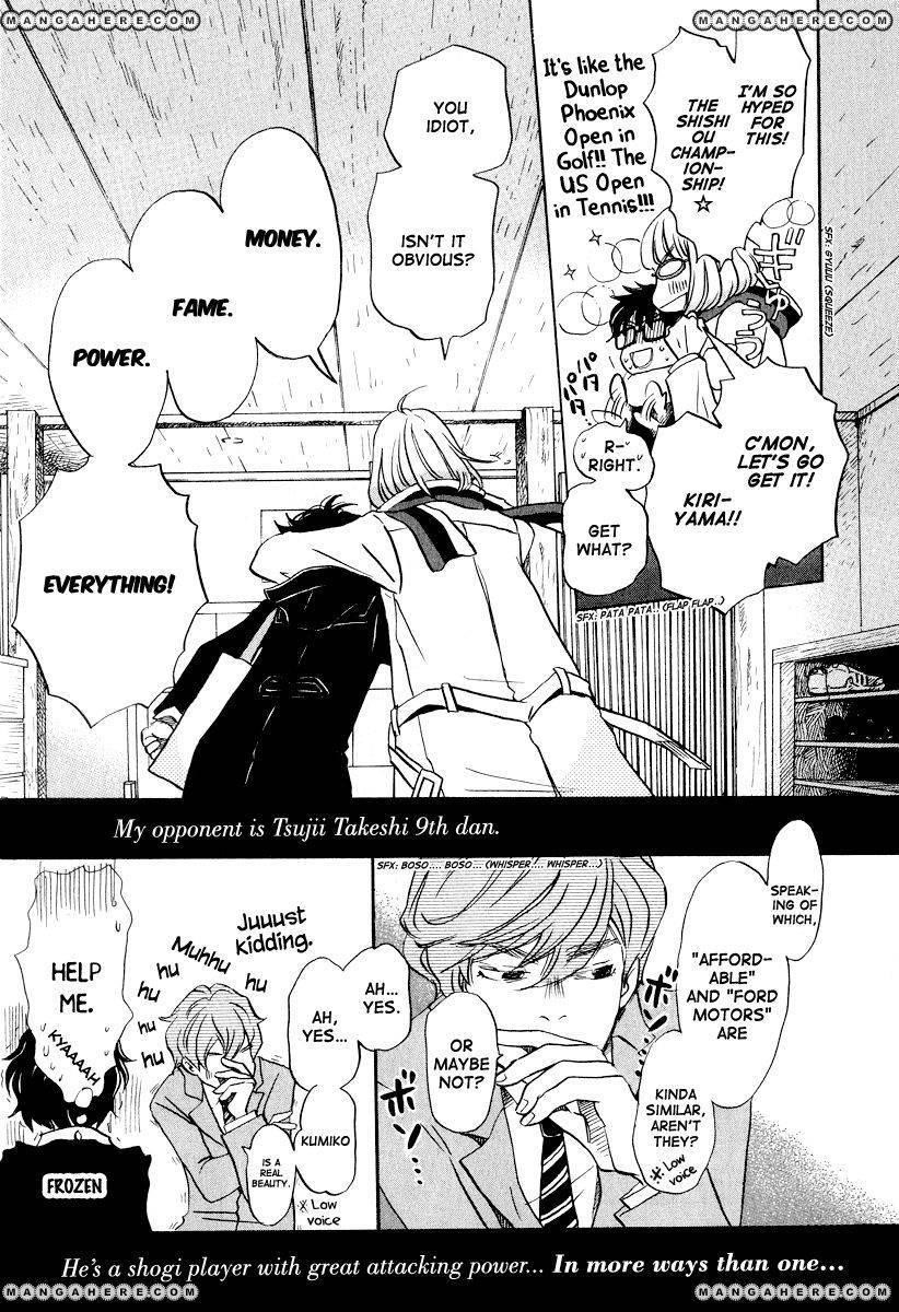 3-gatsu no Lion Chapter 24 - Page 12 in English