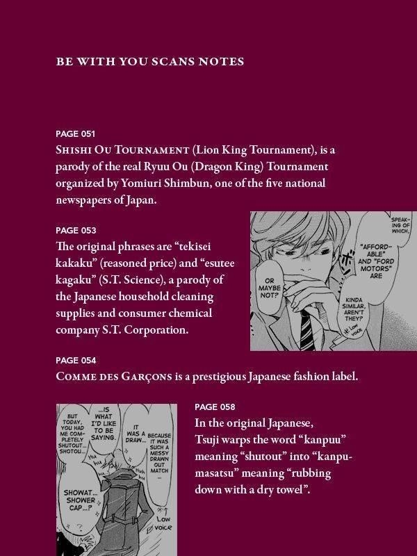 3-gatsu no Lion Chapter 24 - Page 20 in English