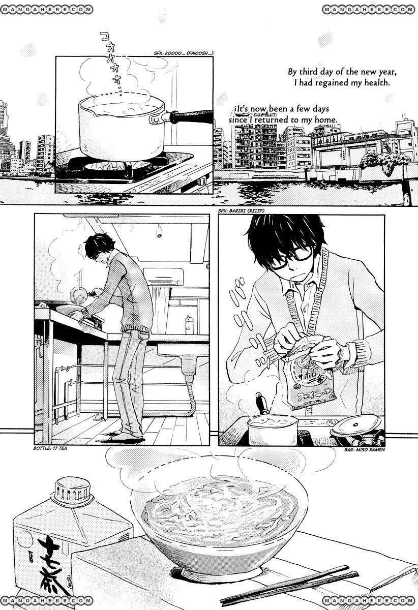 3-gatsu no Lion Chapter 24 - Page 3 in English