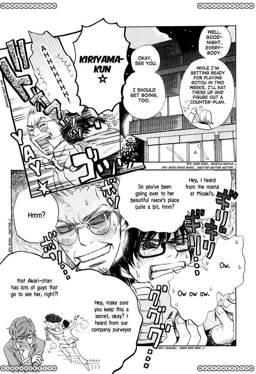 3-gatsu no Lion Chapter 25 - Page 10 in English