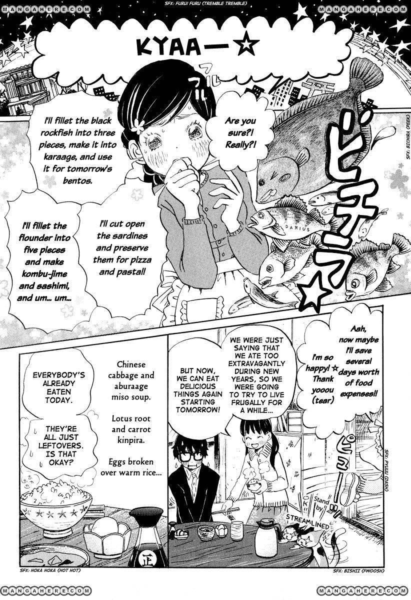 3-gatsu no Lion Chapter 25 - Page 12 in English
