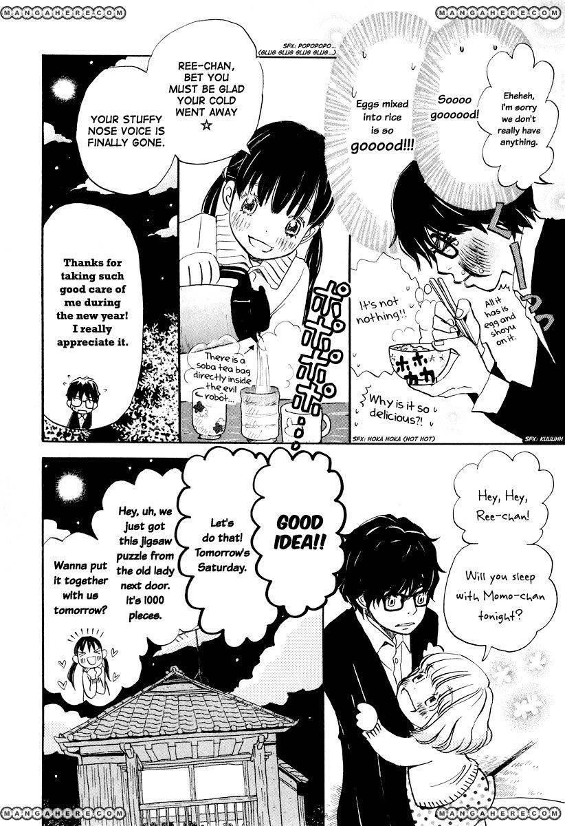 3-gatsu no Lion Chapter 25 - Page 13 in English