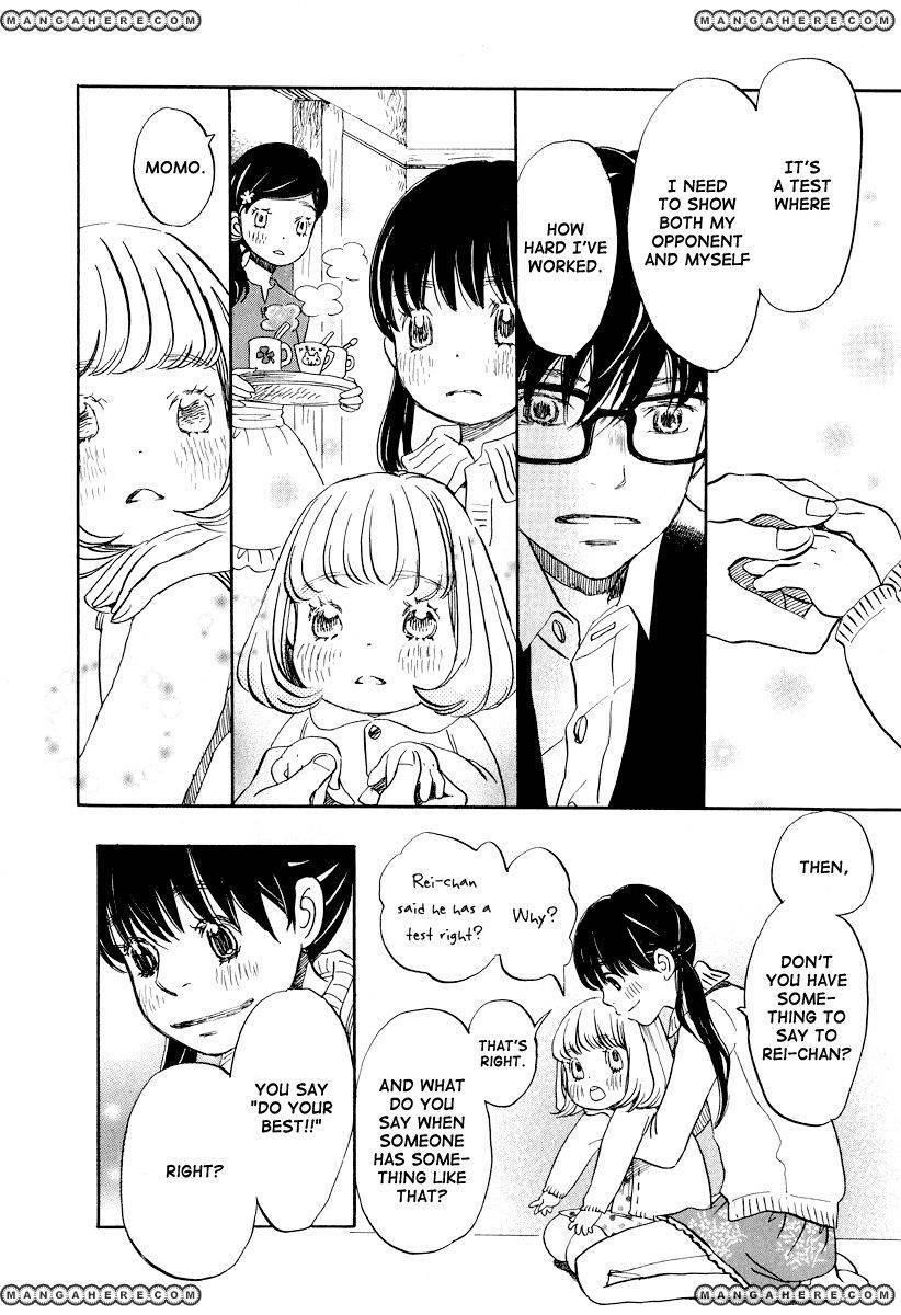 3-gatsu no Lion Chapter 25 - Page 15 in English