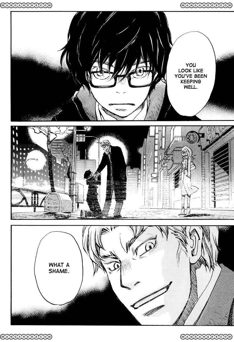 3-gatsu no Lion Chapter 25 - Page 3 in English