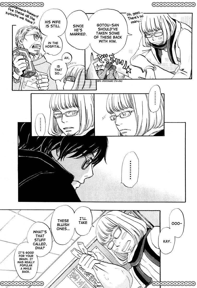 3-gatsu no Lion Chapter 25 - Page 9 in English