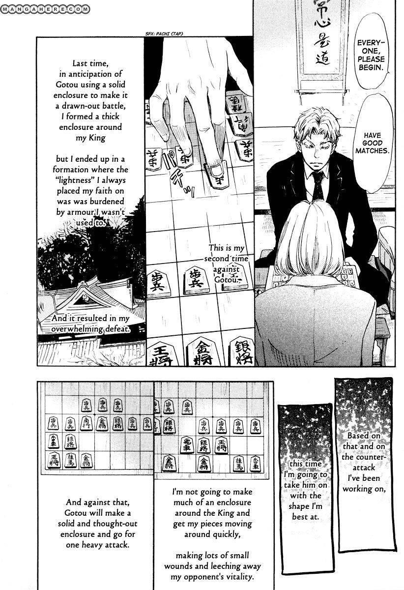3-gatsu no Lion Chapter 26 - Page 9 in English